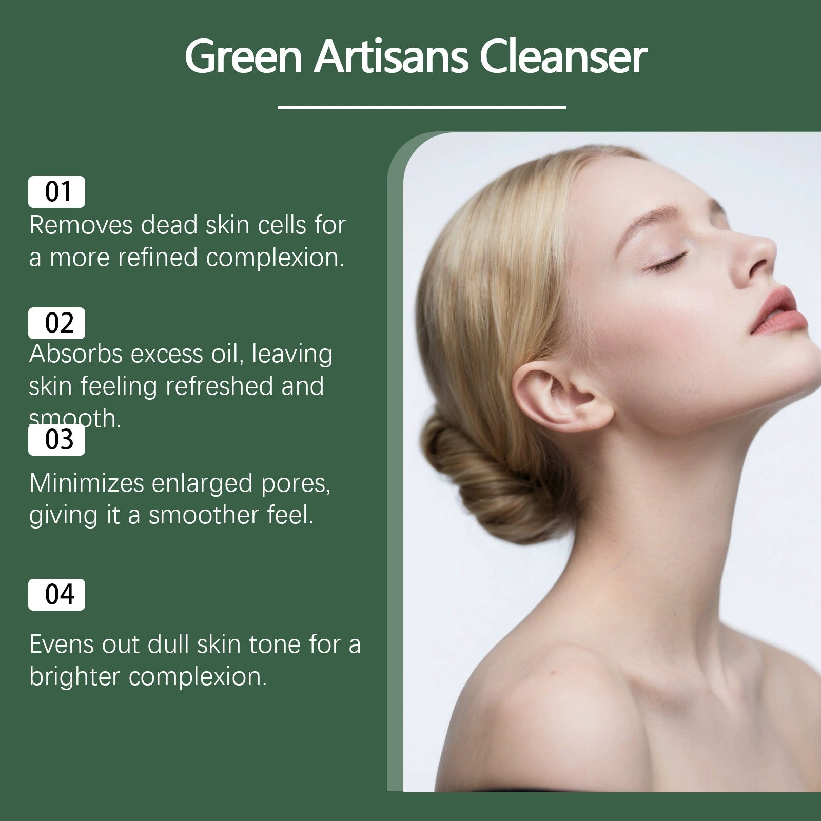 VIARELINE Moisturizing Cleansing Mud Mask